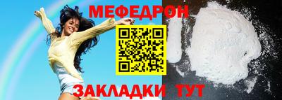 дистиллят марихуана Славянск-на-Кубани
