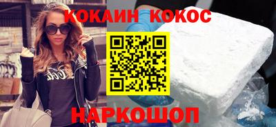 бошки Славгород