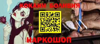 дистиллят марихуана Славянск-на-Кубани