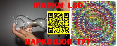 дистиллят марихуана Славянск-на-Кубани