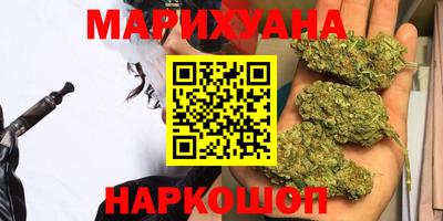дурь Сланцы