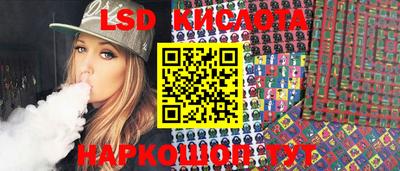 бошки Славгород