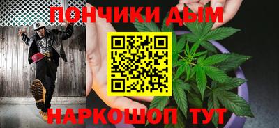 дистиллят марихуана Славянск-на-Кубани