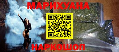 бошки Славгород