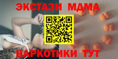 дистиллят марихуана Славянск-на-Кубани