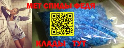 дурь Сланцы