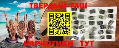 бошки Славгород