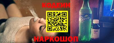 бошки Славгород
